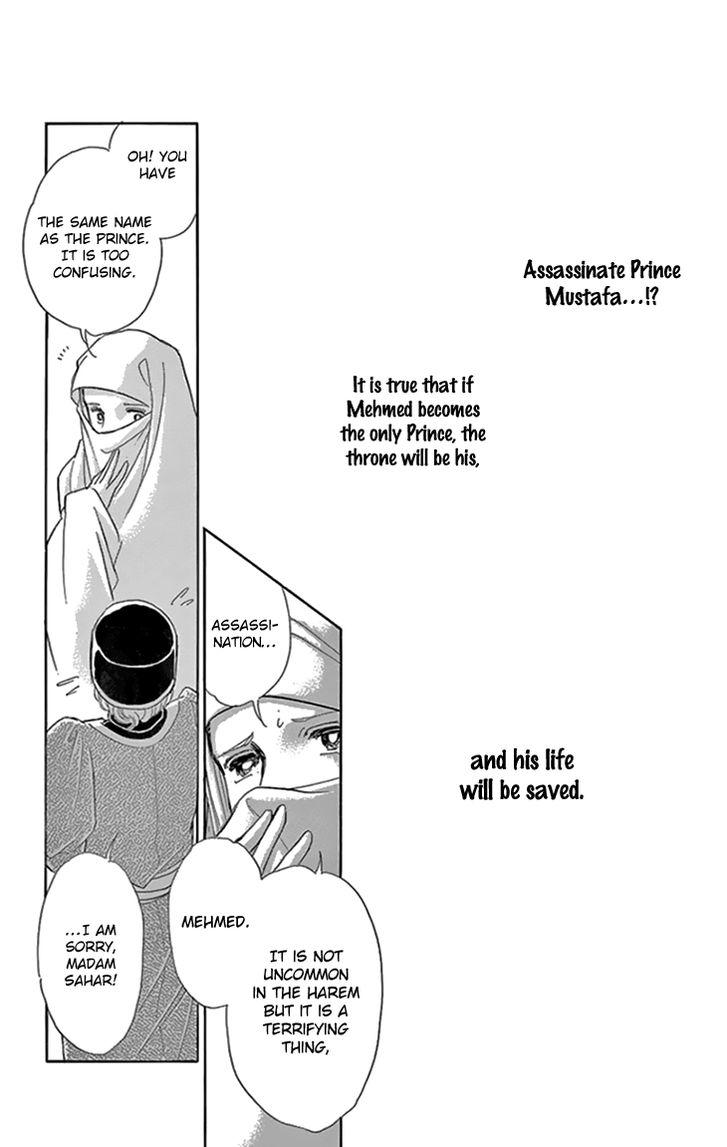 Yume no Shizuku, Ougon no Torikago chapter 34 page 19