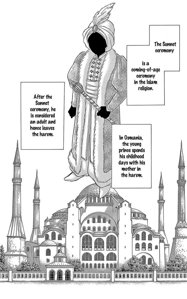 Yume no Shizuku, Ougon no Torikago chapter 34 page 2