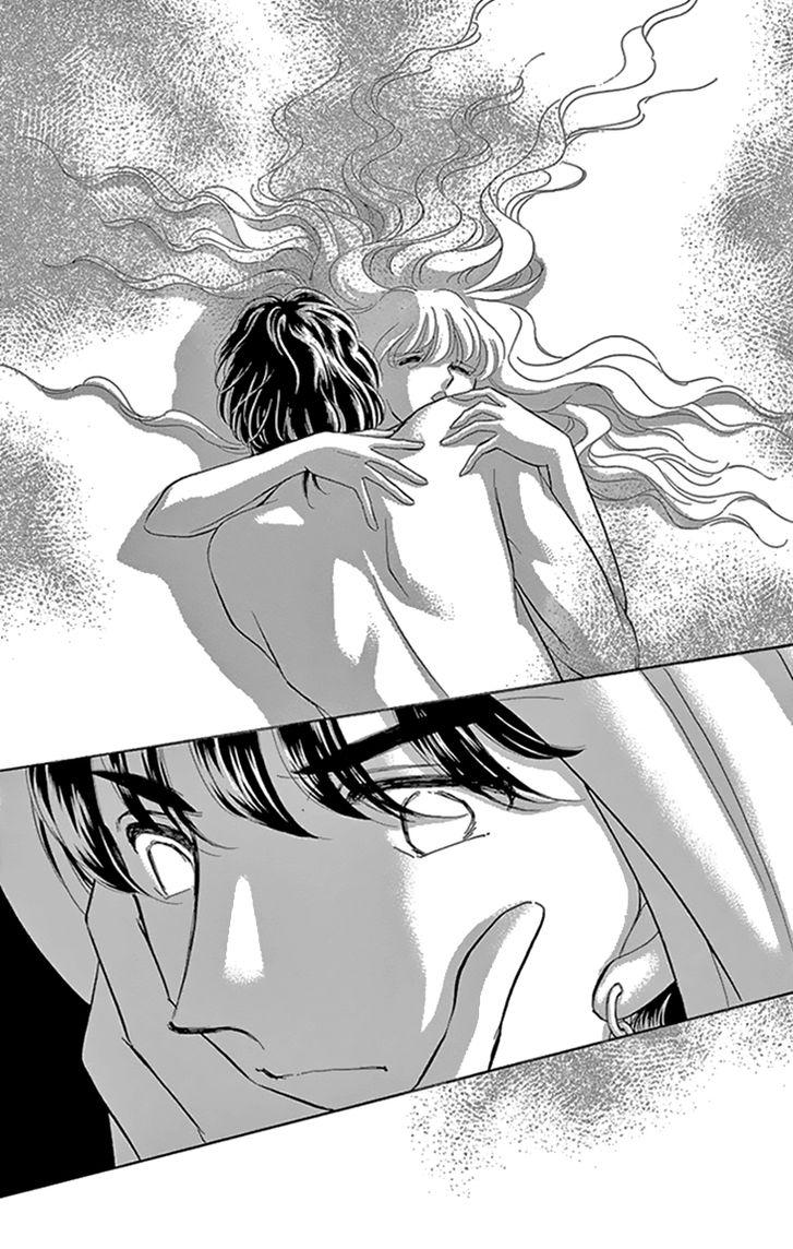 Yume no Shizuku, Ougon no Torikago chapter 34 page 26