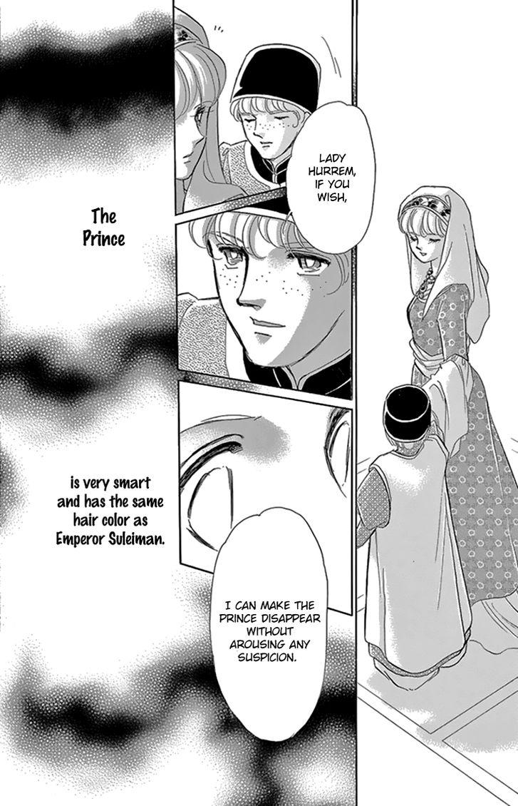 Yume no Shizuku, Ougon no Torikago chapter 34 page 37