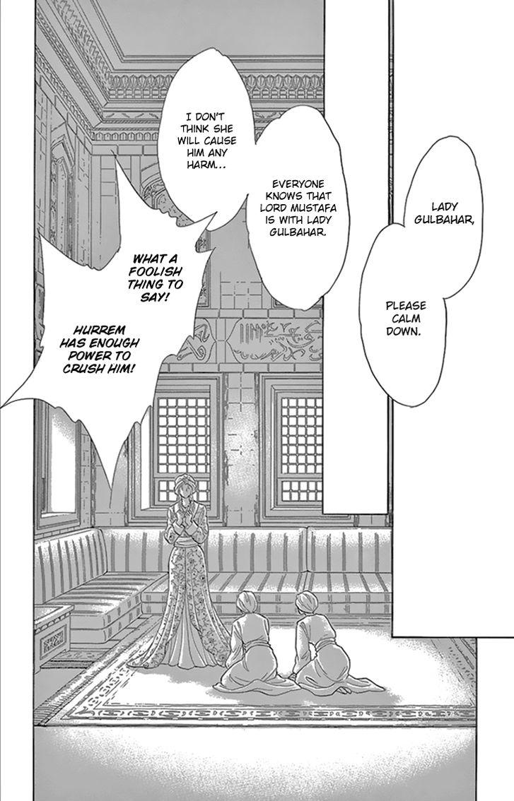 Yume no Shizuku, Ougon no Torikago chapter 34 page 39