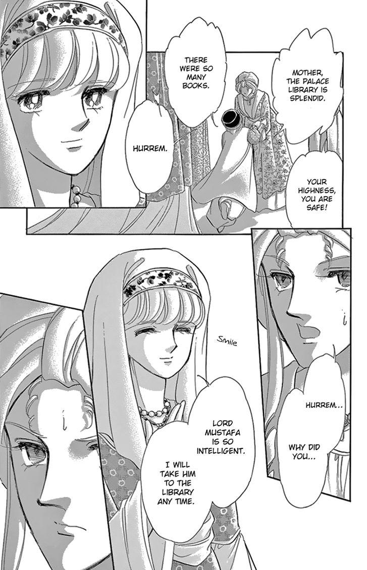 Yume no Shizuku, Ougon no Torikago chapter 34 page 42