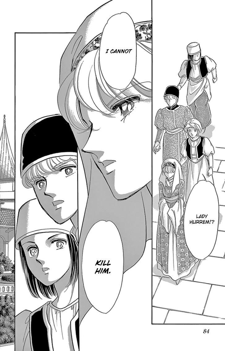 Yume no Shizuku, Ougon no Torikago chapter 34 page 43