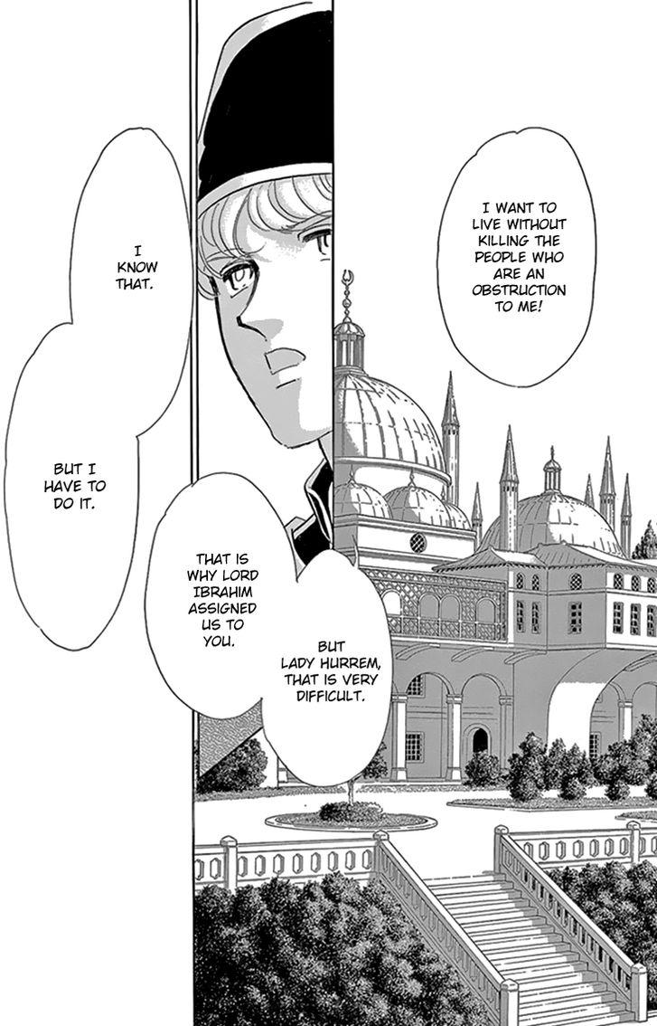 Yume no Shizuku, Ougon no Torikago chapter 34 page 44