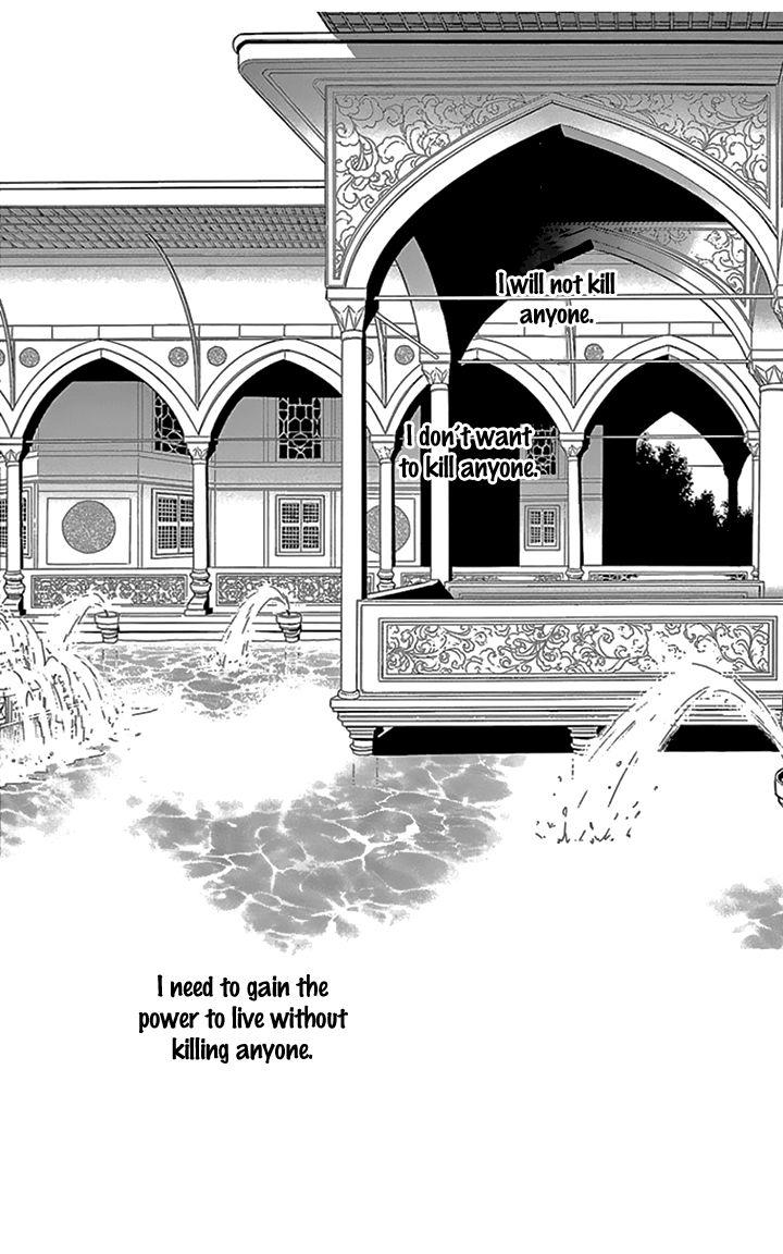 Yume no Shizuku, Ougon no Torikago chapter 34 page 45