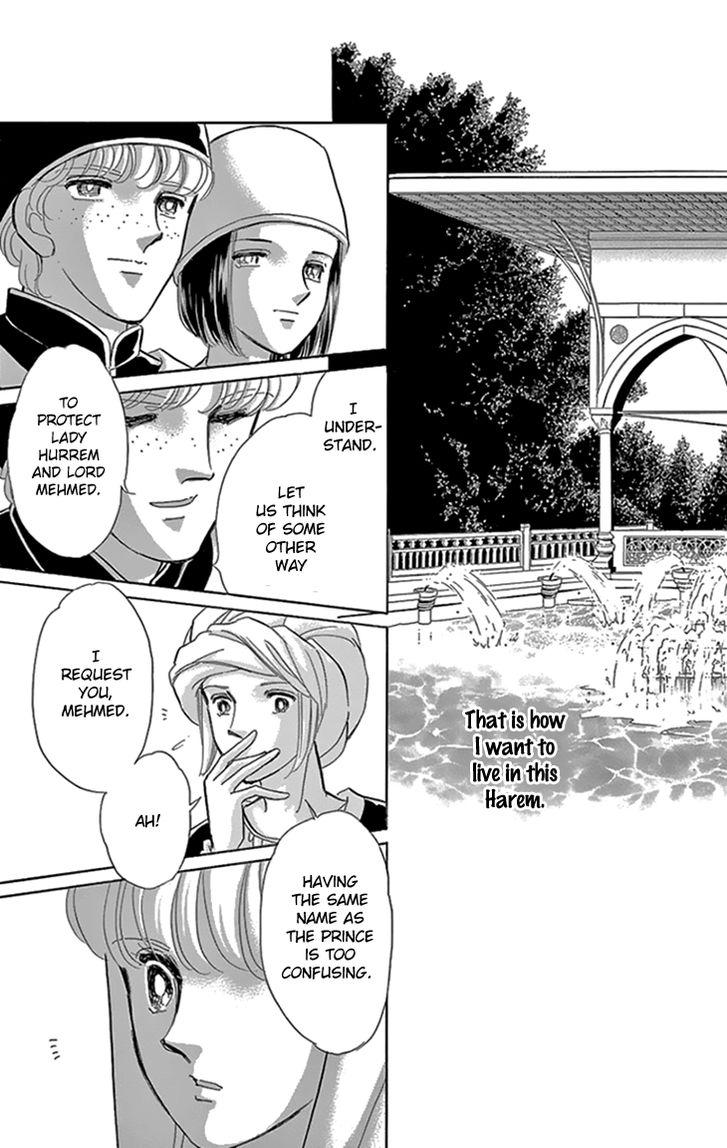 Yume no Shizuku, Ougon no Torikago chapter 34 page 46