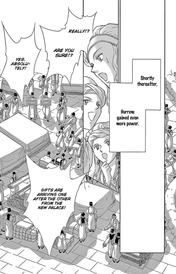 Yume no Shizuku, Ougon no Torikago chapter 34 page 48