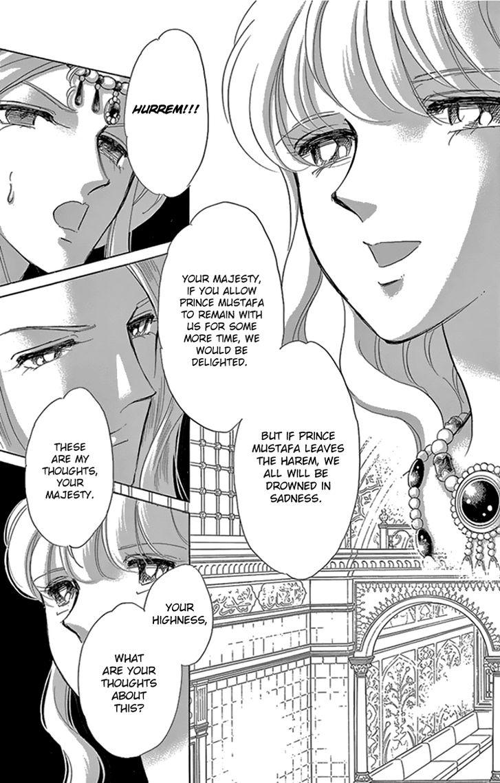 Yume no Shizuku, Ougon no Torikago chapter 34 page 5