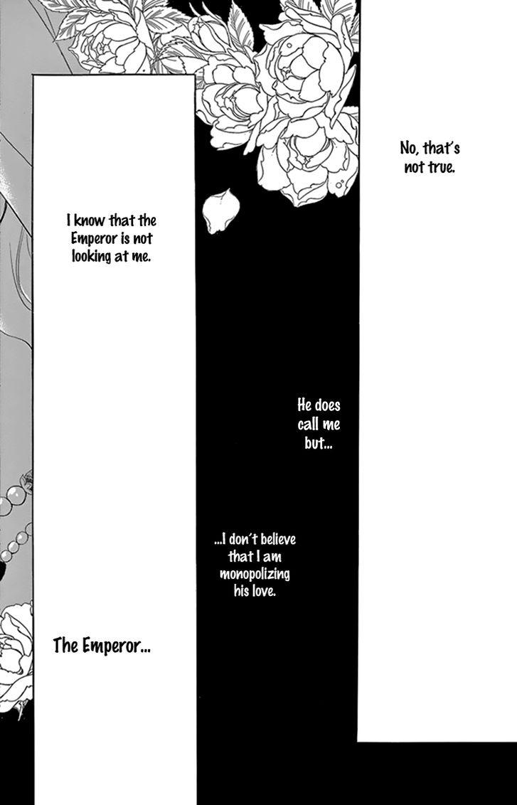 Yume no Shizuku, Ougon no Torikago chapter 34 page 8