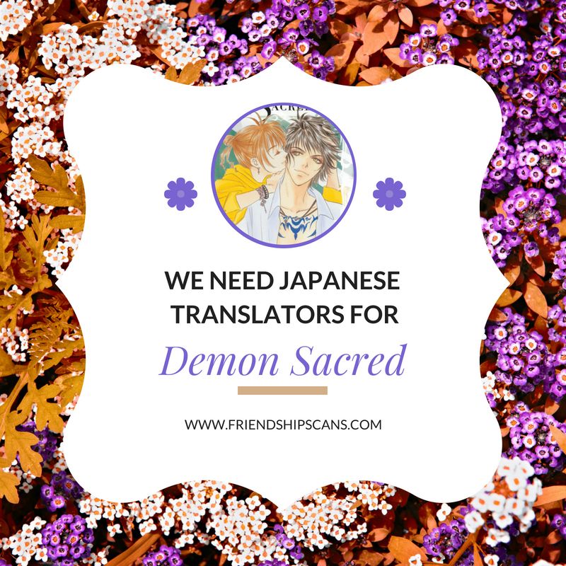 Yume no Shizuku, Ougon no Torikago chapter 35 page 1