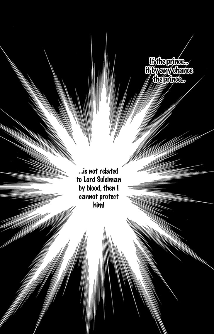 Yume no Shizuku, Ougon no Torikago chapter 35 page 11