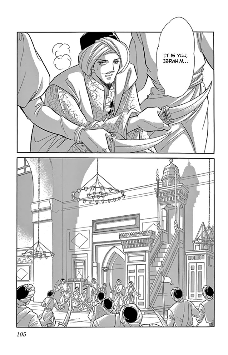 Yume no Shizuku, Ougon no Torikago chapter 35 page 14