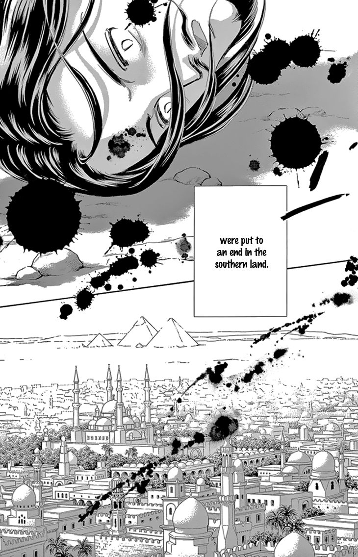 Yume no Shizuku, Ougon no Torikago chapter 35 page 22