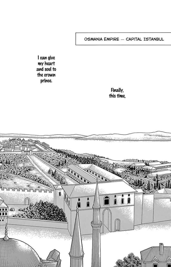 Yume no Shizuku, Ougon no Torikago chapter 35 page 27