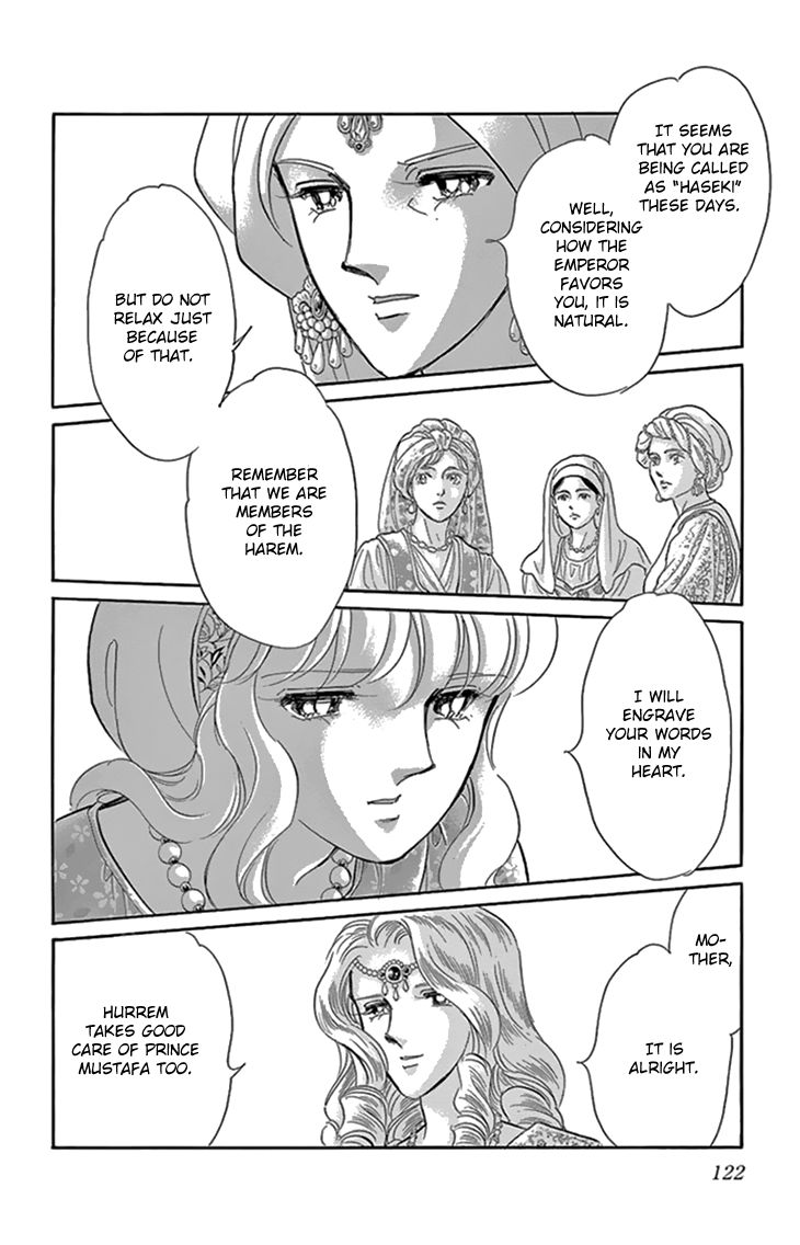 Yume no Shizuku, Ougon no Torikago chapter 35 page 31