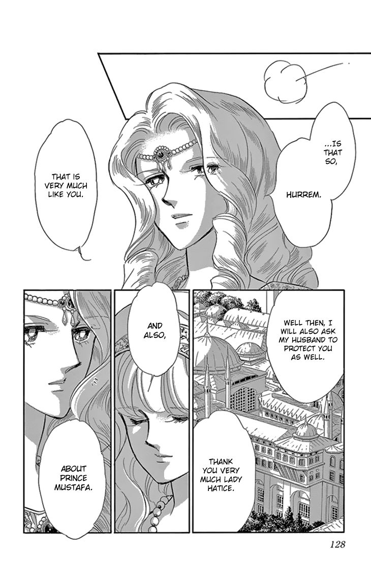 Yume no Shizuku, Ougon no Torikago chapter 35 page 37