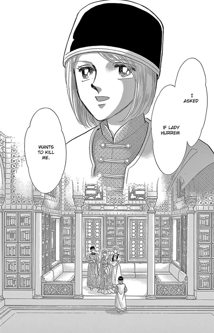 Yume no Shizuku, Ougon no Torikago chapter 35 page 43