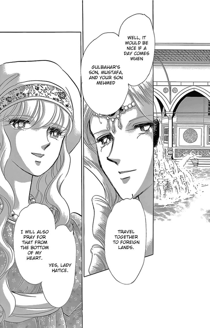 Yume no Shizuku, Ougon no Torikago chapter 36 page 11