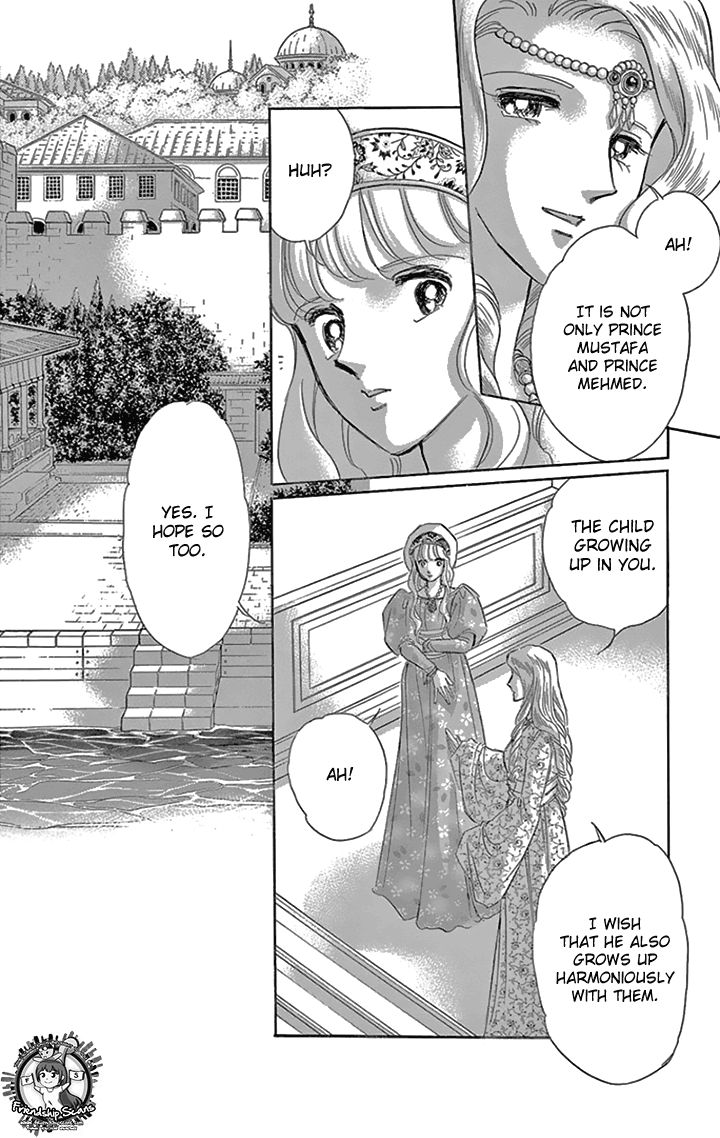 Yume no Shizuku, Ougon no Torikago chapter 36 page 12