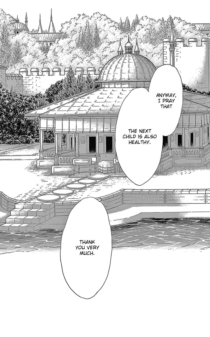 Yume no Shizuku, Ougon no Torikago chapter 36 page 13