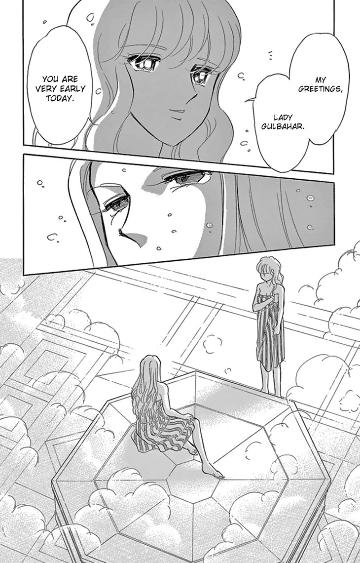 Yume no Shizuku, Ougon no Torikago chapter 36 page 18