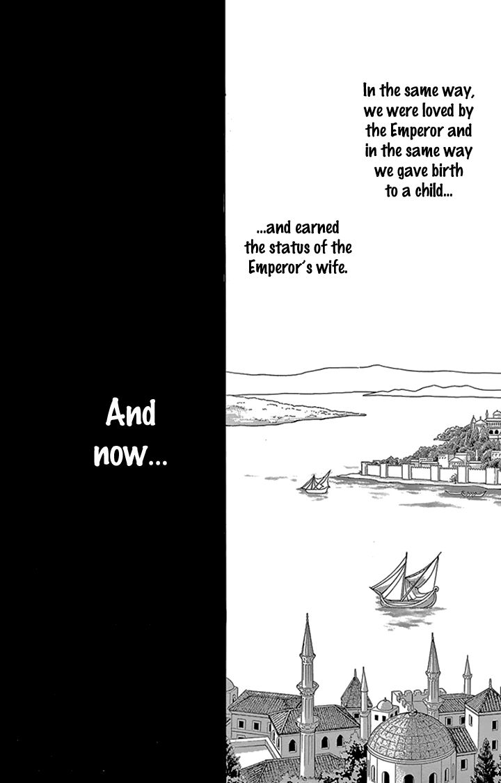 Yume no Shizuku, Ougon no Torikago chapter 36 page 21