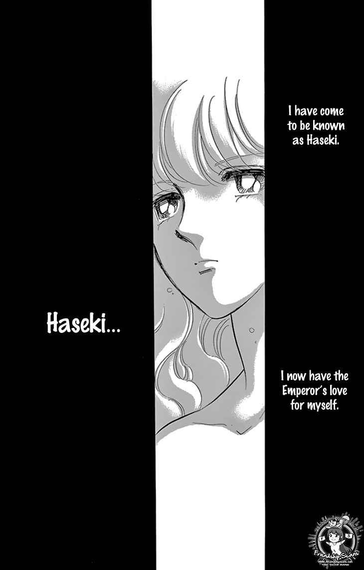 Yume no Shizuku, Ougon no Torikago chapter 36 page 22