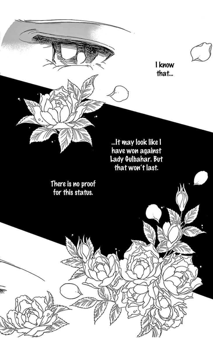 Yume no Shizuku, Ougon no Torikago chapter 36 page 26