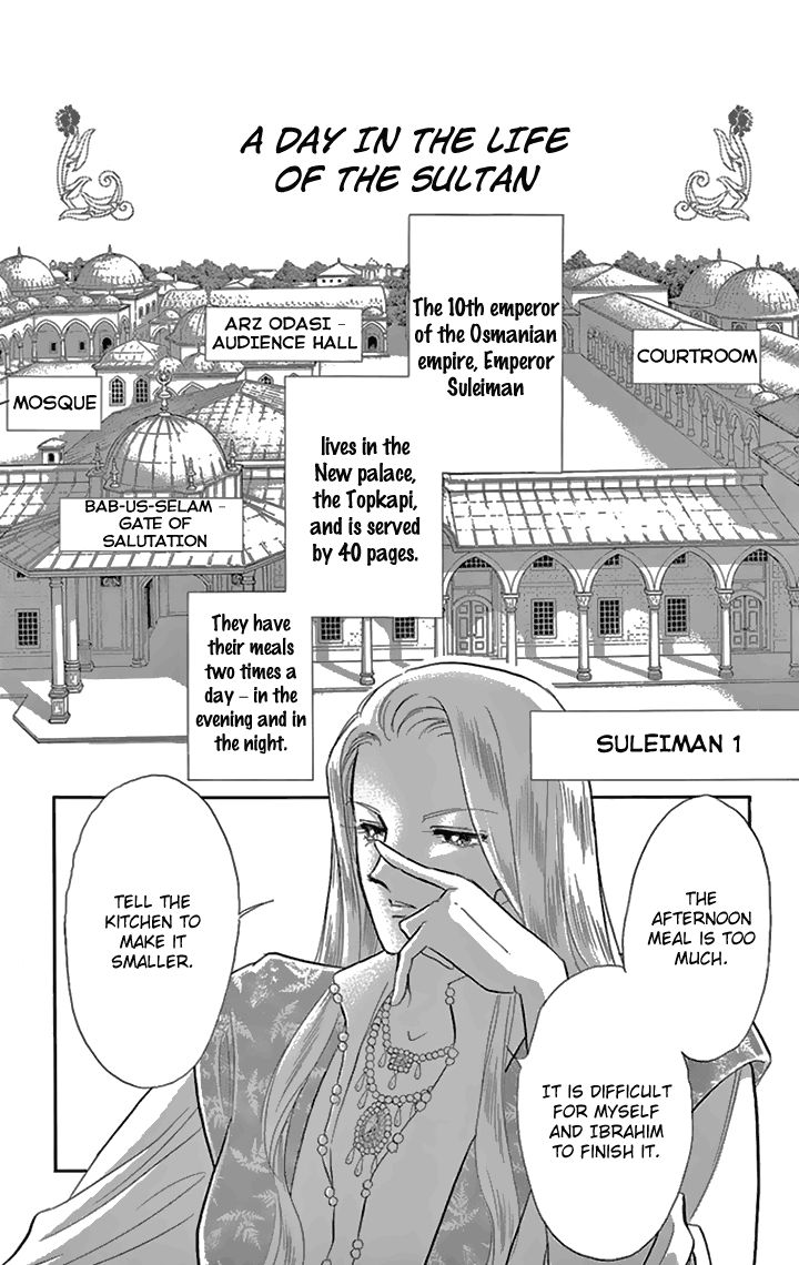 Yume no Shizuku, Ougon no Torikago chapter 36 page 31