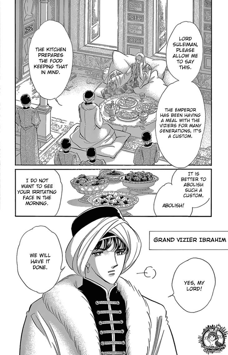 Yume no Shizuku, Ougon no Torikago chapter 36 page 32