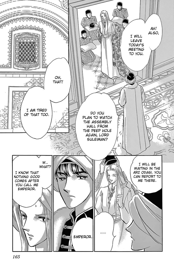 Yume no Shizuku, Ougon no Torikago chapter 36 page 33