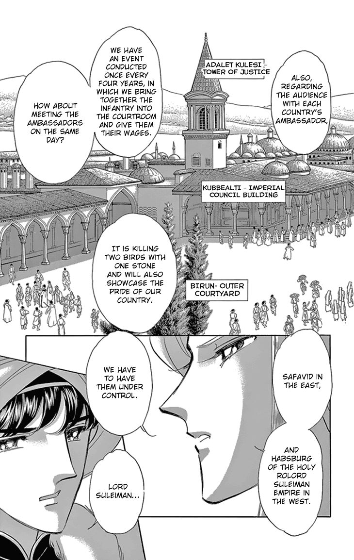 Yume no Shizuku, Ougon no Torikago chapter 36 page 35