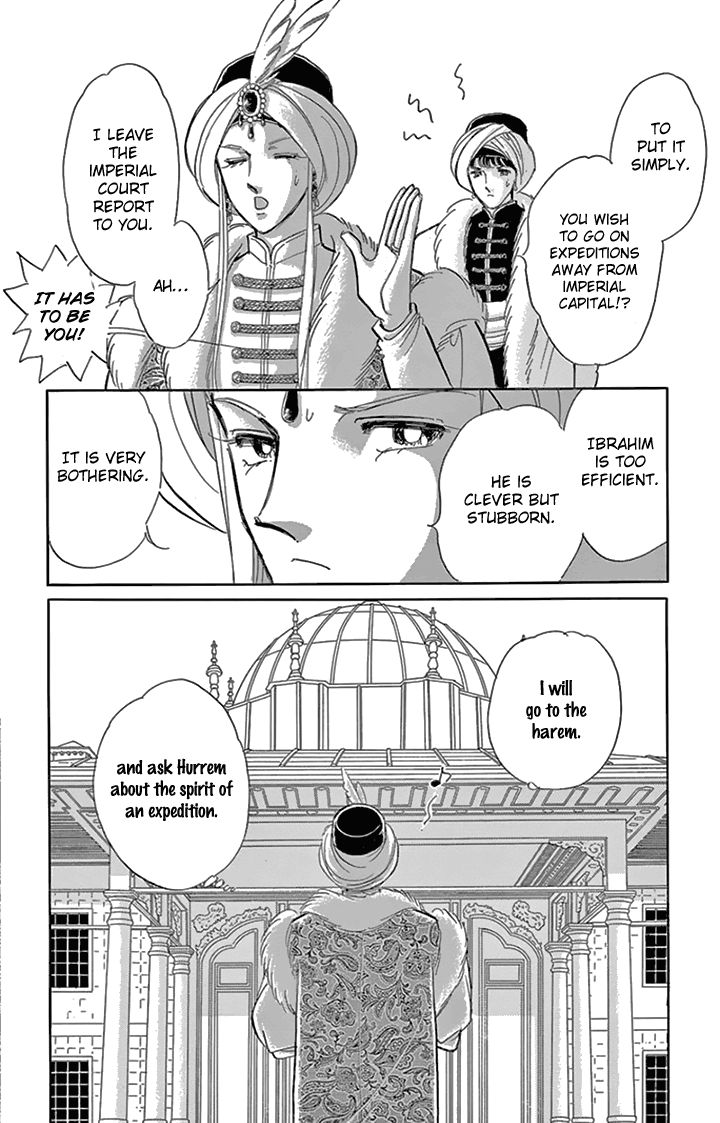 Yume no Shizuku, Ougon no Torikago chapter 36 page 36