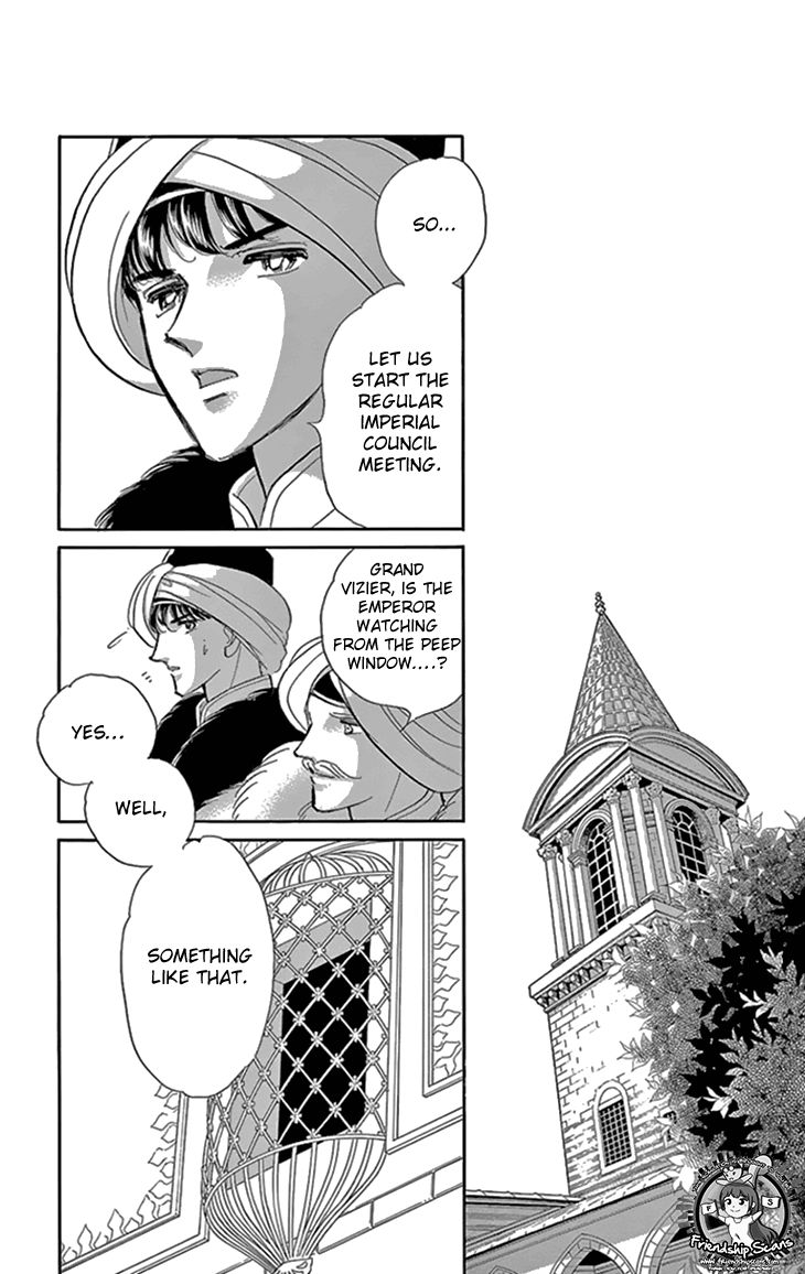 Yume no Shizuku, Ougon no Torikago chapter 36 page 37