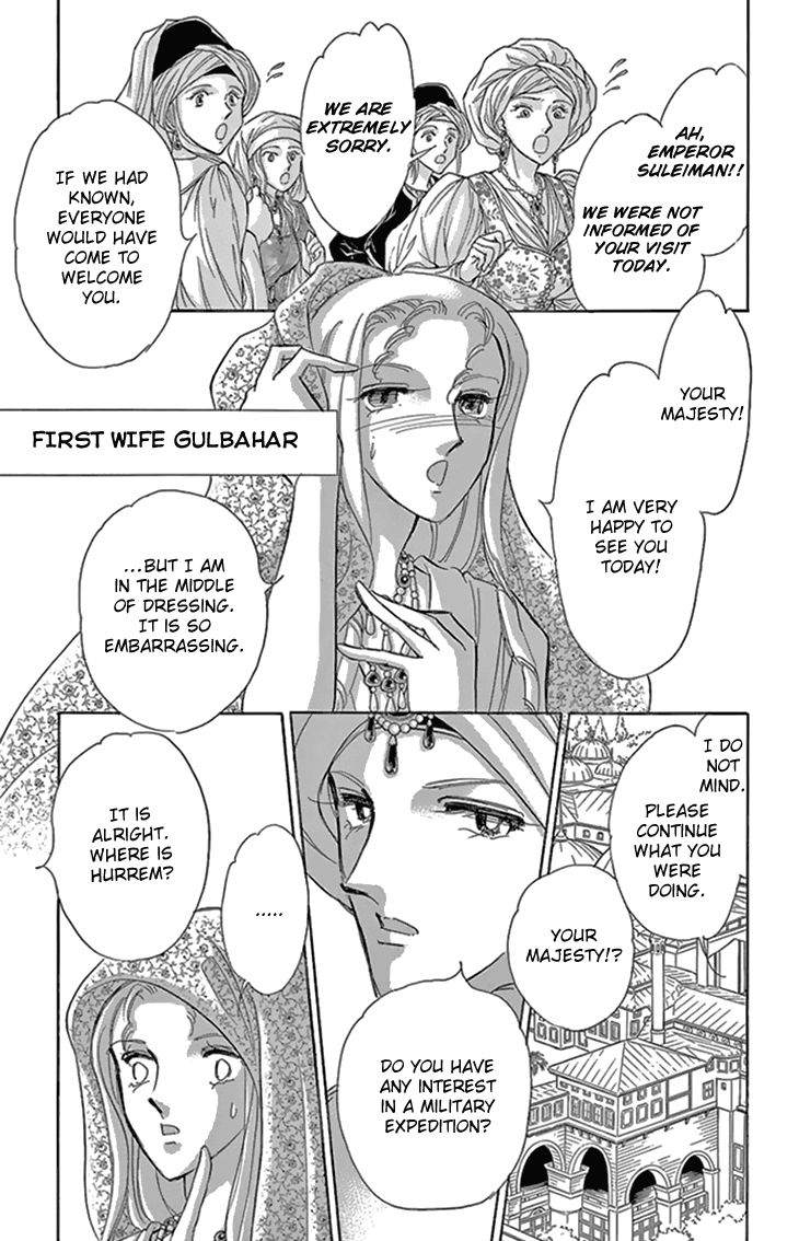 Yume no Shizuku, Ougon no Torikago chapter 36 page 41