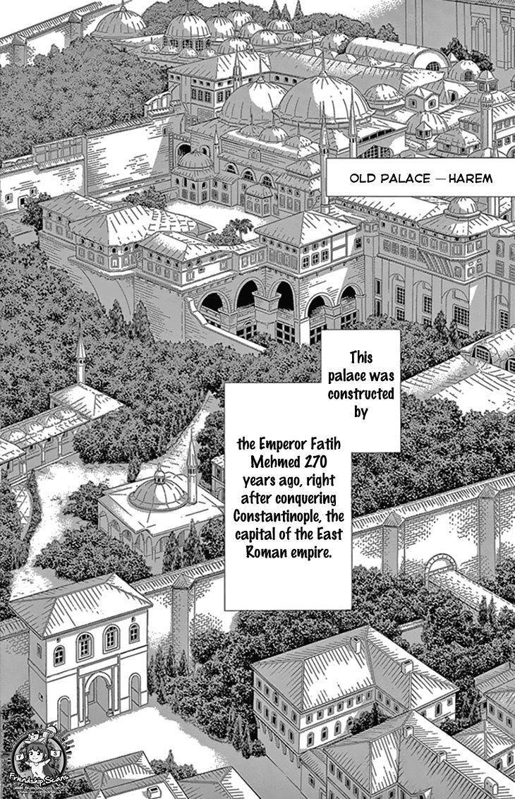 Yume no Shizuku, Ougon no Torikago chapter 36 page 42