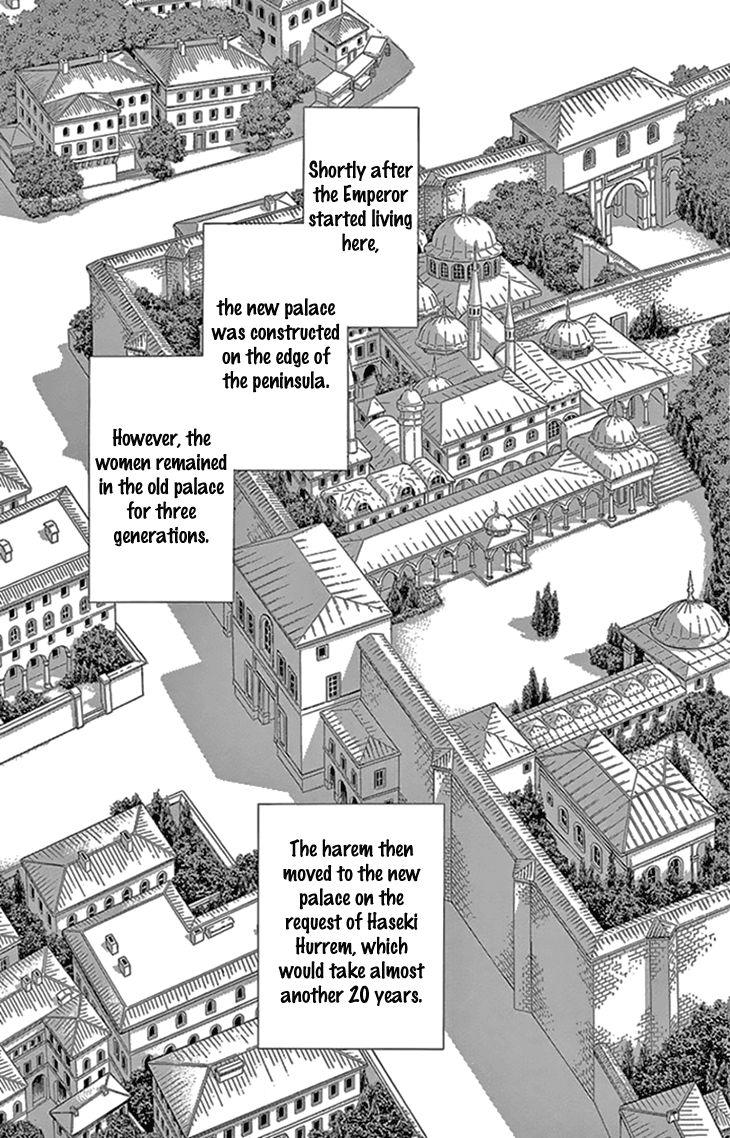 Yume no Shizuku, Ougon no Torikago chapter 36 page 43