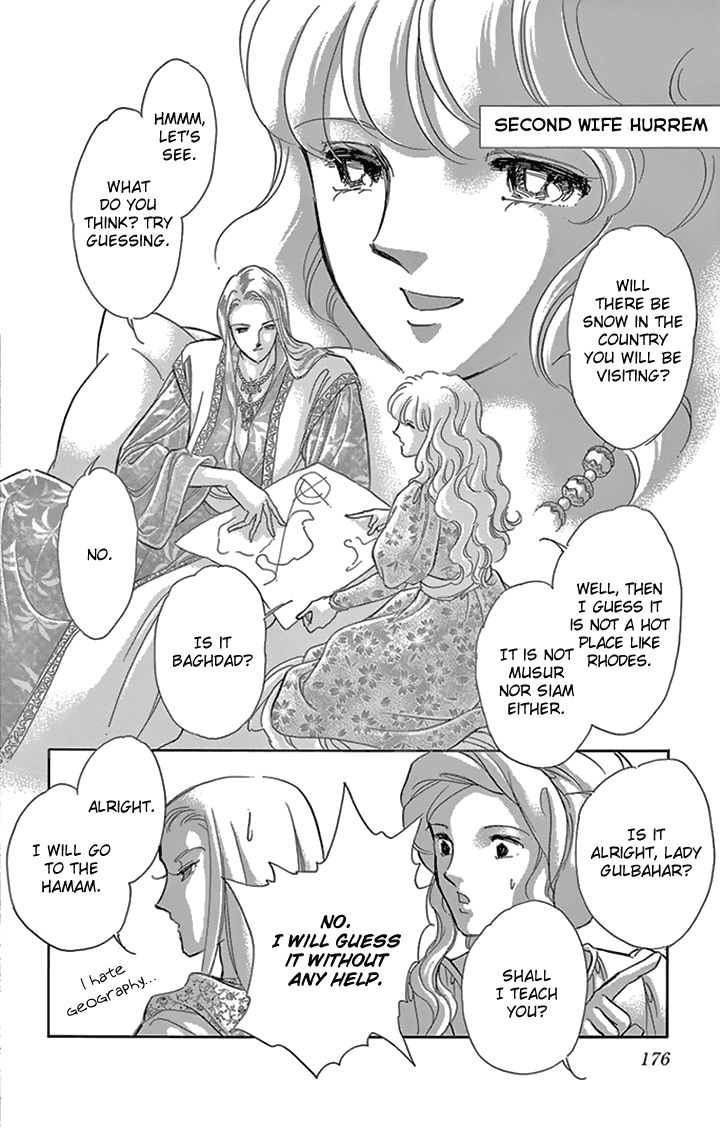 Yume no Shizuku, Ougon no Torikago chapter 36 page 44