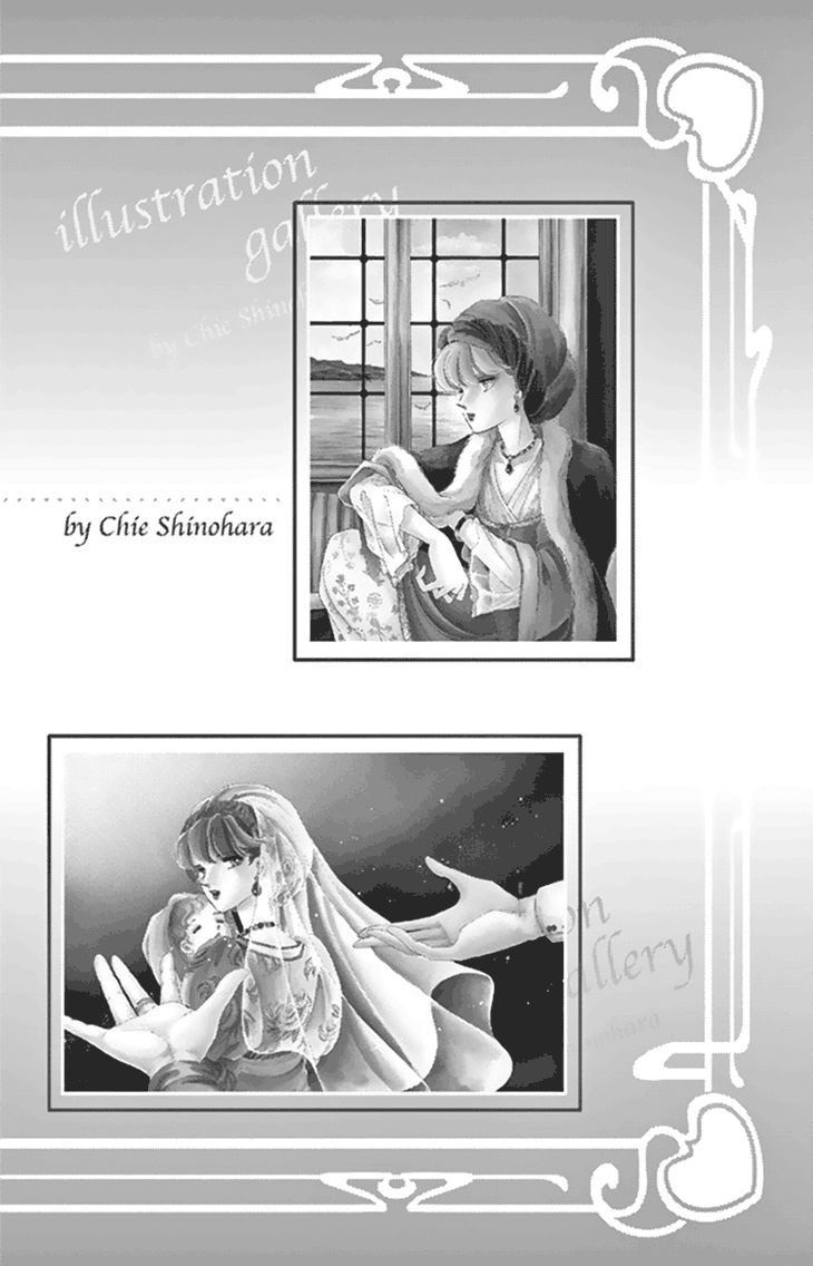 Yume no Shizuku, Ougon no Torikago chapter 36 page 46