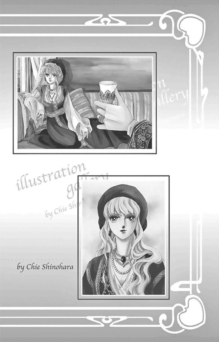 Yume no Shizuku, Ougon no Torikago chapter 36 page 48