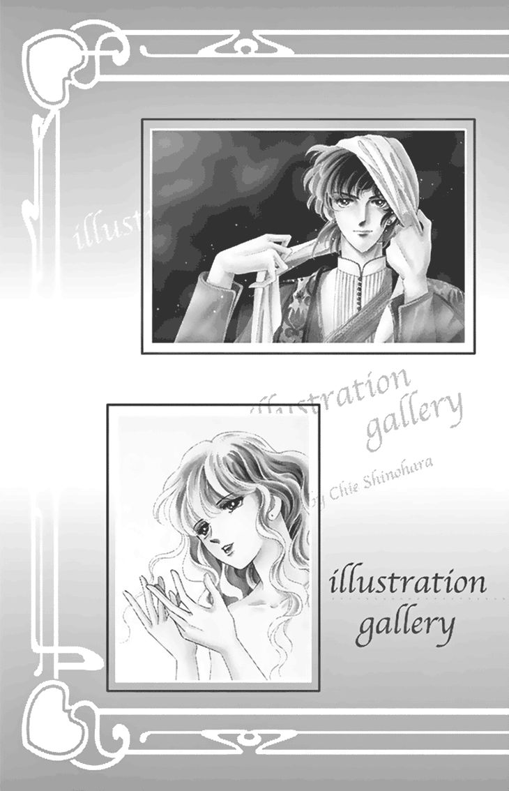 Yume no Shizuku, Ougon no Torikago chapter 36 page 49