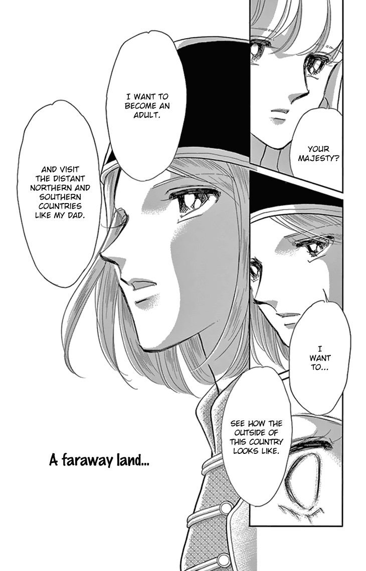 Yume no Shizuku, Ougon no Torikago chapter 36 page 5