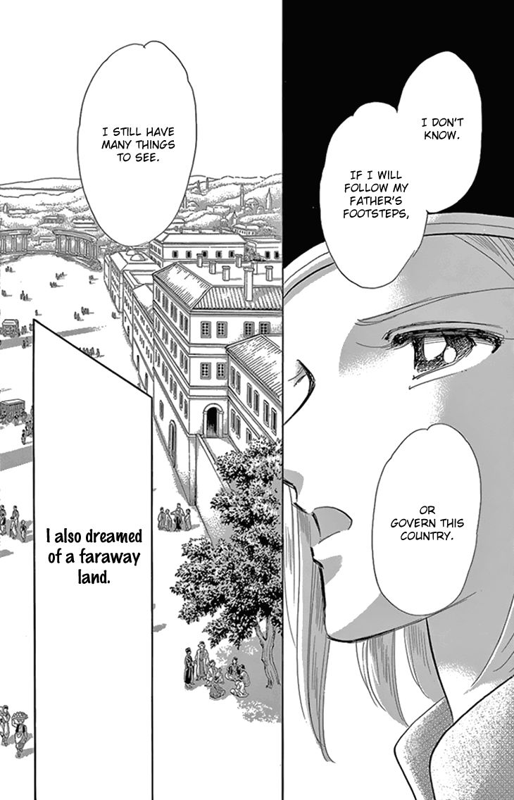 Yume no Shizuku, Ougon no Torikago chapter 36 page 6