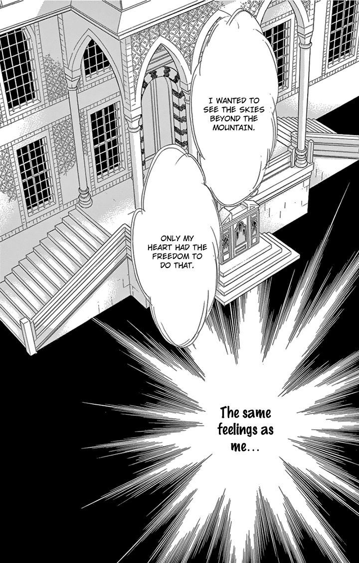 Yume no Shizuku, Ougon no Torikago chapter 36 page 8