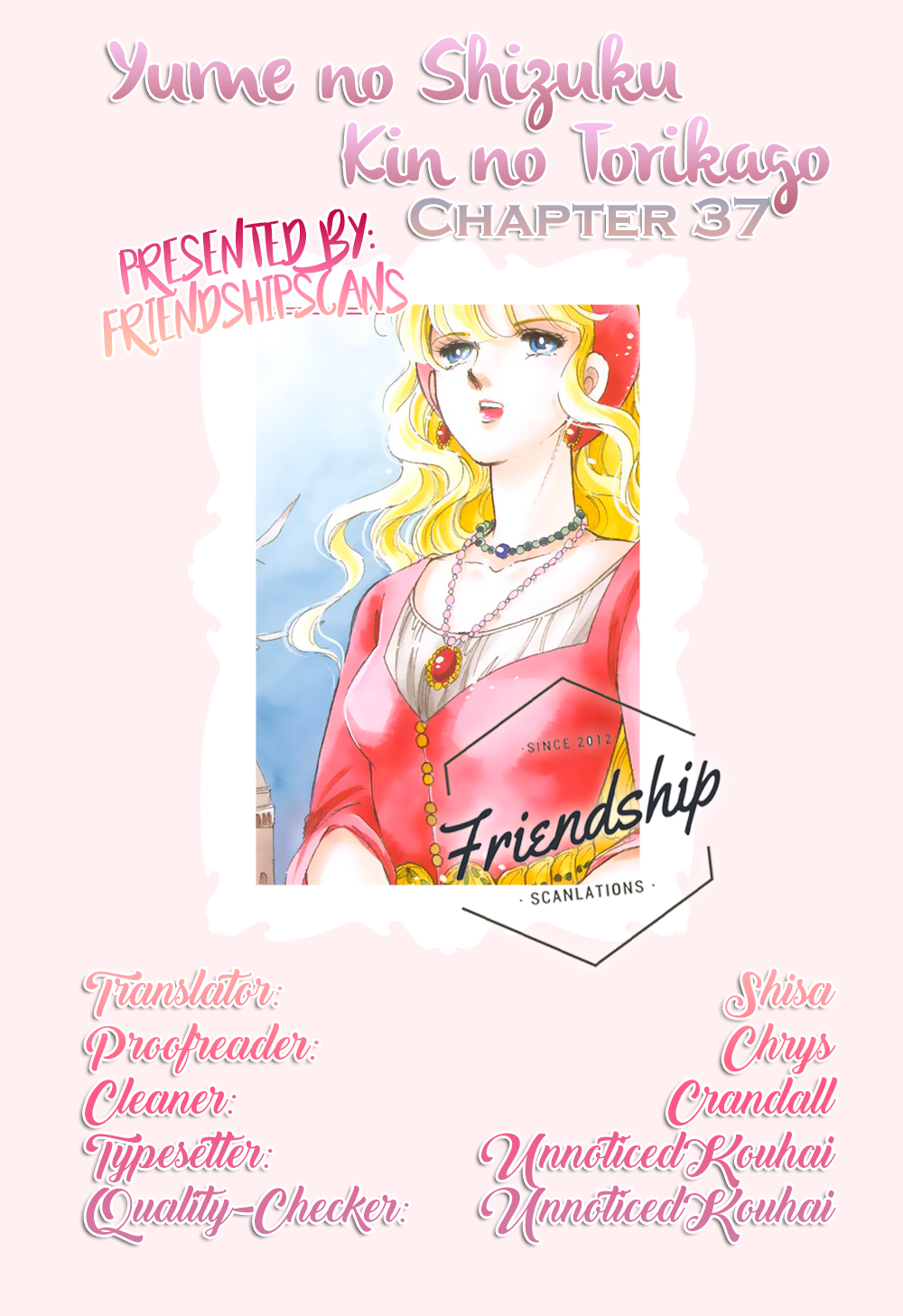 Yume no Shizuku, Ougon no Torikago chapter 37 page 1