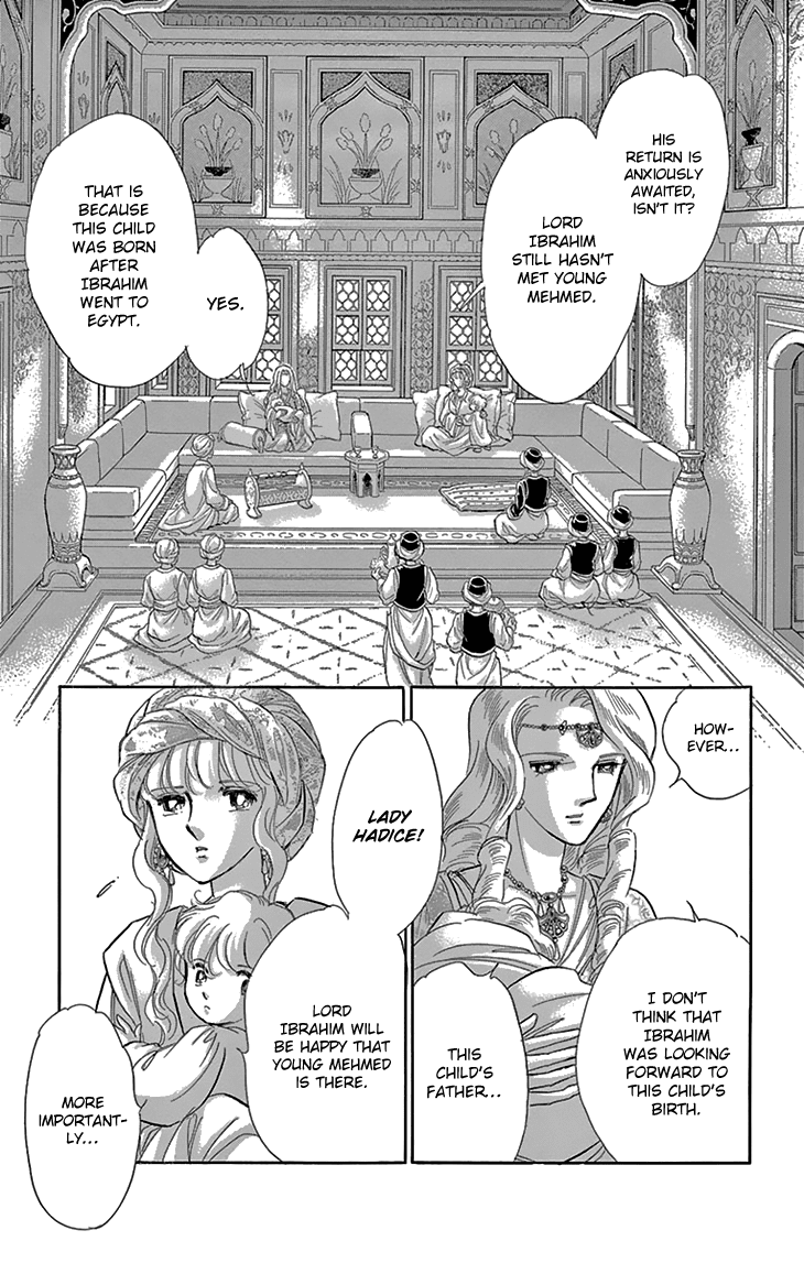 Yume no Shizuku, Ougon no Torikago chapter 37 page 10