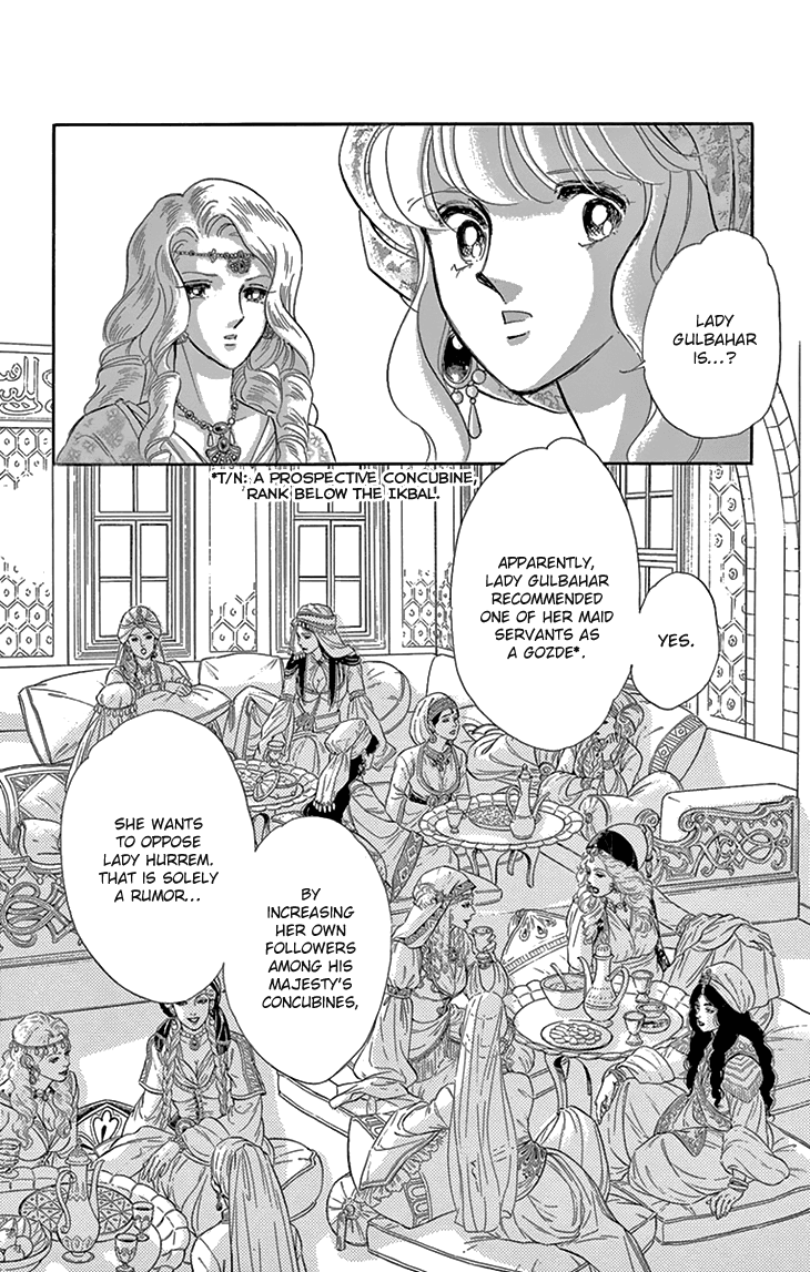 Yume no Shizuku, Ougon no Torikago chapter 37 page 12