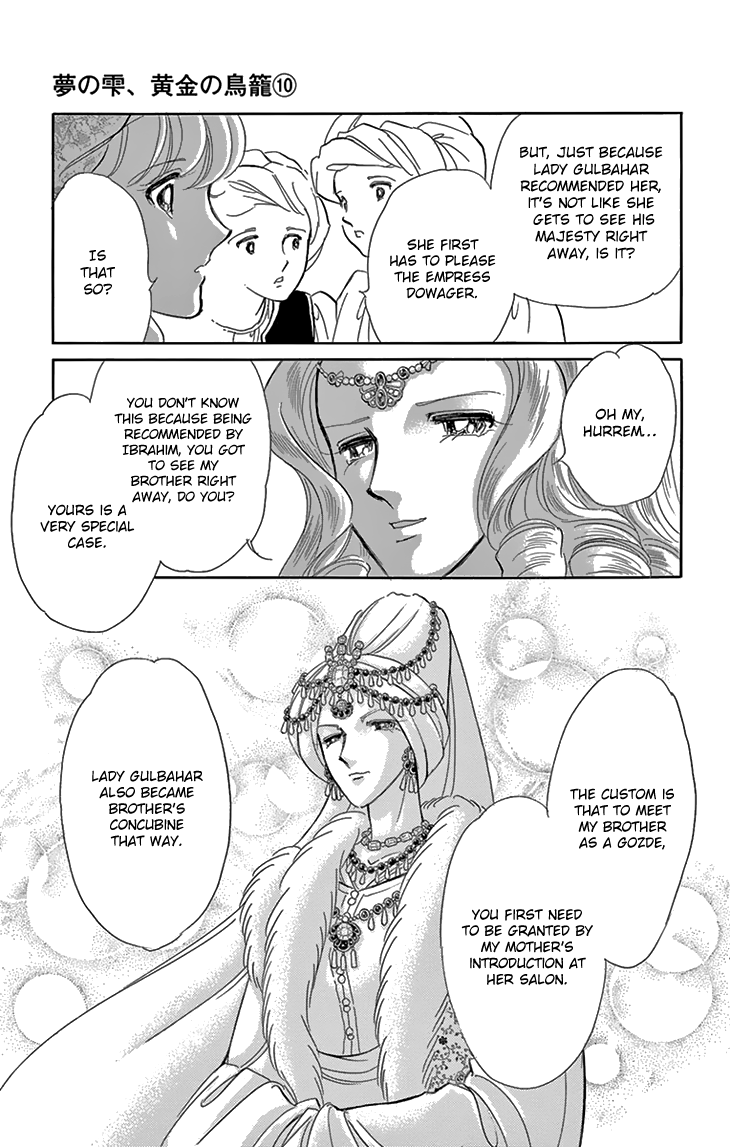 Yume no Shizuku, Ougon no Torikago chapter 37 page 14