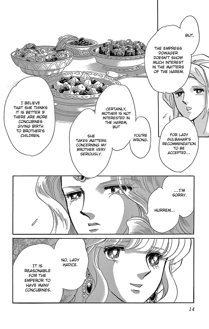 Yume no Shizuku, Ougon no Torikago chapter 37 page 15