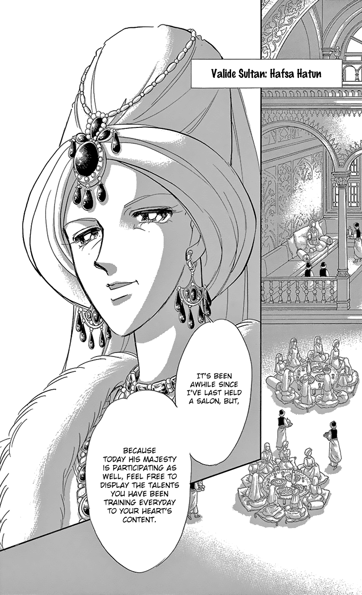 Yume no Shizuku, Ougon no Torikago chapter 37 page 20